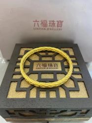 -六福珠寶(金元宝海滨国际店)