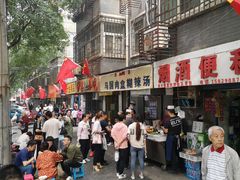 -王老大面(凤城六路店)