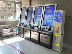 -天津市第一中心医院(复康路院区)