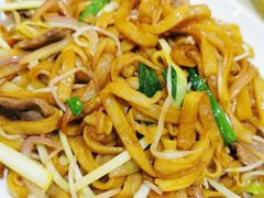 -龙宝轩(坦洲店)