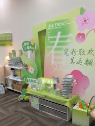 -凡碧诗毛孔清洁收细