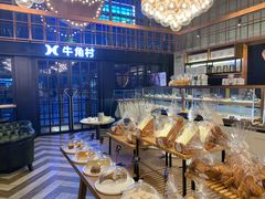面包甜点陈列柜-牛角村(大族广场店)