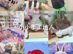 -新世界百货(顺义店)