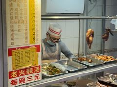 -甜甜屋(解放中路店)