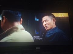 -万象影城(杭州萧山万象汇店)