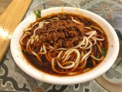 牛肉多味面-牛王庙吳記怪味面(双楠店)