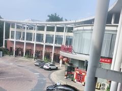 -新东新.融合菜