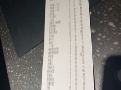 -很久以前羊肉串(中山公园店)