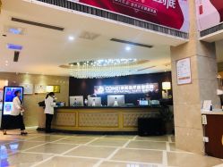 -南京康美美容医院·旗舰店