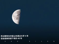 -臻本足道(武林壹号店)