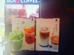 -BLAQ咖啡(骏豪店)
