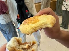 -长发西饼(临顿路店)