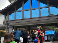 -外滩·云南人家(昆明旗舰店)