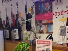 -匠太烧肉台日料理餐酒馆(三林店)