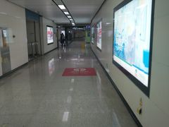 -登良(地铁站)