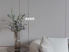 -研筑国际设计事务所(总店)