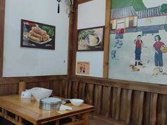 -古真记钵钵鸡(总店)