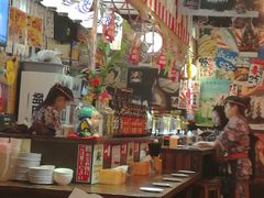 -平成屋· Late Night 食堂(四川北路店)