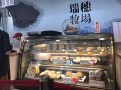 -瑞穗牧场
