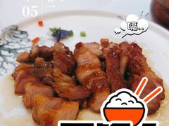 -广州酒家(昌岗地铁站店)