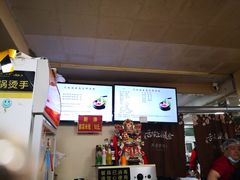 -天瑞福云南过桥米线(十里河店)