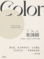 -禧趣婚礼