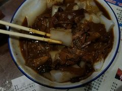 牛腩珍珠粉-仁信双皮奶(庙前直街店)