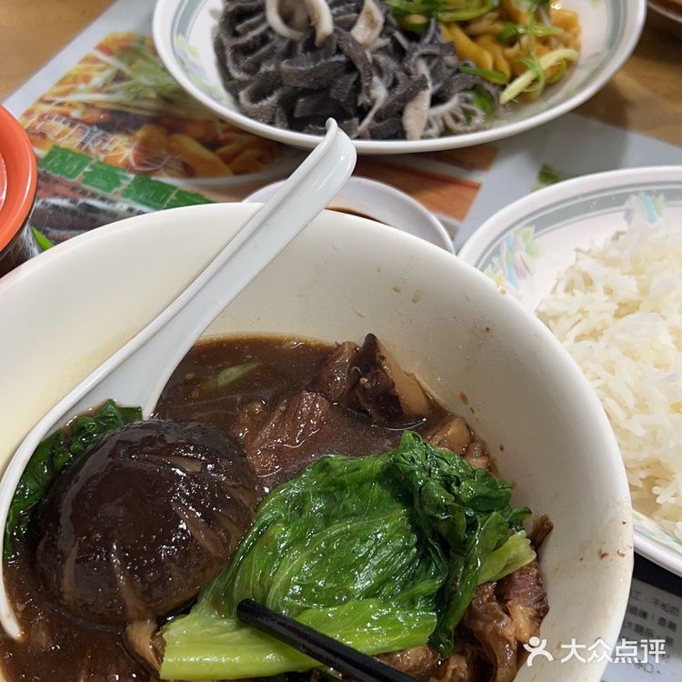 🇭🇰兰香面家｜年后还能吃到家一样的味道！！