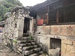 -高荡千年布依古寨旅游景区