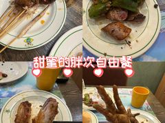 -巴犀烧烤(新崇光店)
