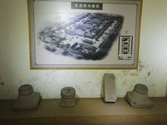 -井塘古村