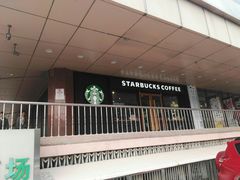 -星巴克(北京长安商场店)