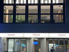 -范儿·嫂子烤肉·精致炭火烤肉(长治路店)