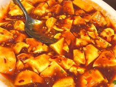 麻婆豆腐-枣子树·素食餐厅(普陀山店)