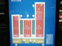 -虹桥火车站-停车场