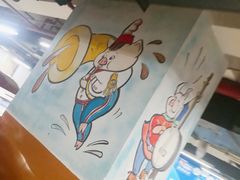 -上海置地广场(南京东路店)