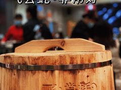 -飞尝蚝·顺德菜·鱼生(顺德总店)