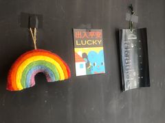 -black rainbow coffee