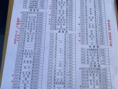 -小玲子(诸葛古镇店)