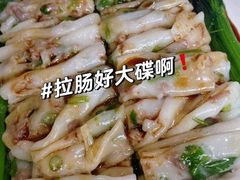 -名点一号·精致茶点·手工制作(宝华店)