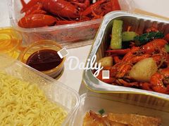 -冲天吼(拱瑞山路店)