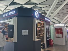 -南宁吴圩国际机场-T2航站楼