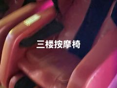 -果裹水汇(帅府店)