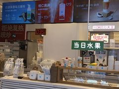 -兰熊鲜奶(昌平悦荟店)