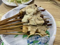 -彭姐麻辣烫(海淀店)