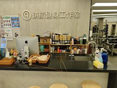 -琪航健身工作室(杨高南路地铁站店)
