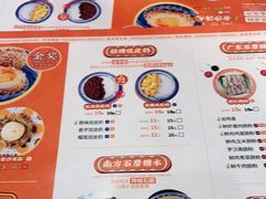 -超琪星·咖啡简餐(川音店)