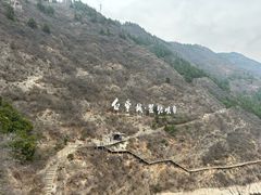 -白帝城·瞿塘峡景区