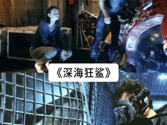 -万象影城(杭州万象城IMAX激光店)