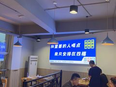 -四禧精酿铜锅涮肉·烧烤工场(大明湖店)